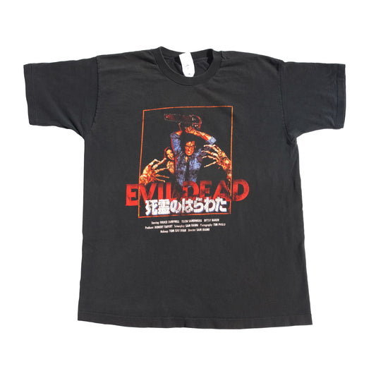 90's Evil Dead Japanese Promo (XL)